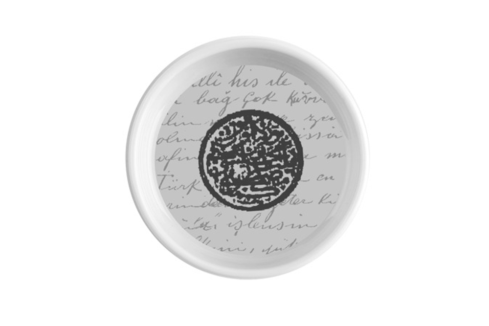 ATATÜRK Mini Schälchen Lokum-Schälchen 2x6 cm